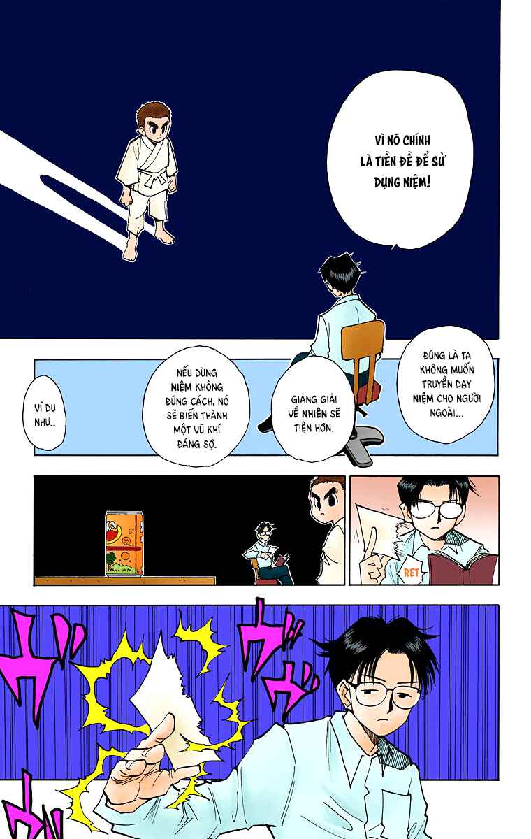 Hunter x Hunter (Official Colored) Chapter 46 - Page 17