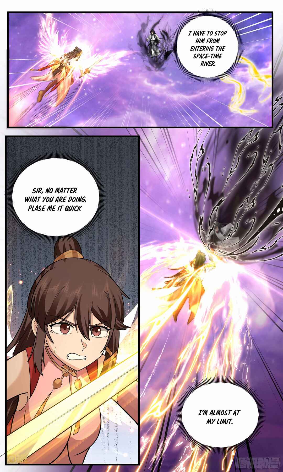 Wǔ Liàn Diānfēng Chapter 3811 - Page 13