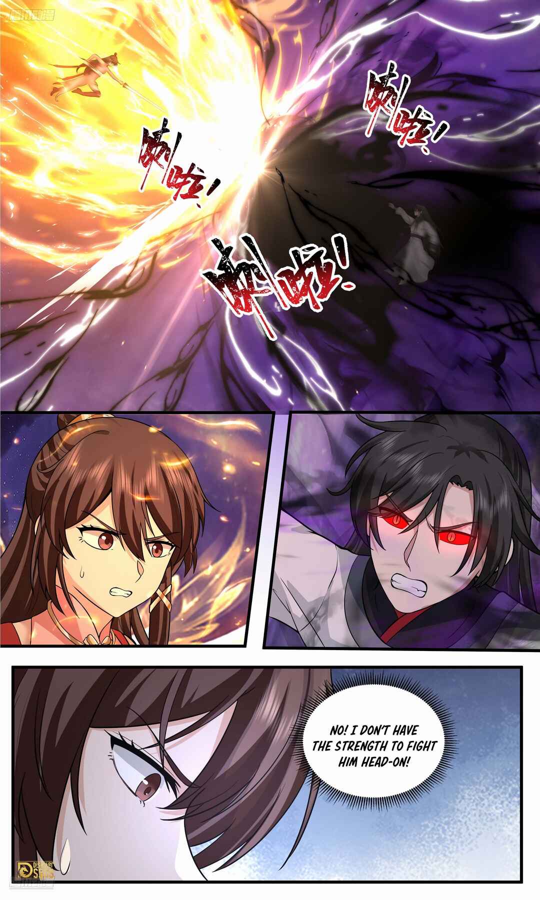 Wǔ Liàn Diānfēng Chapter 3811 - Page 4