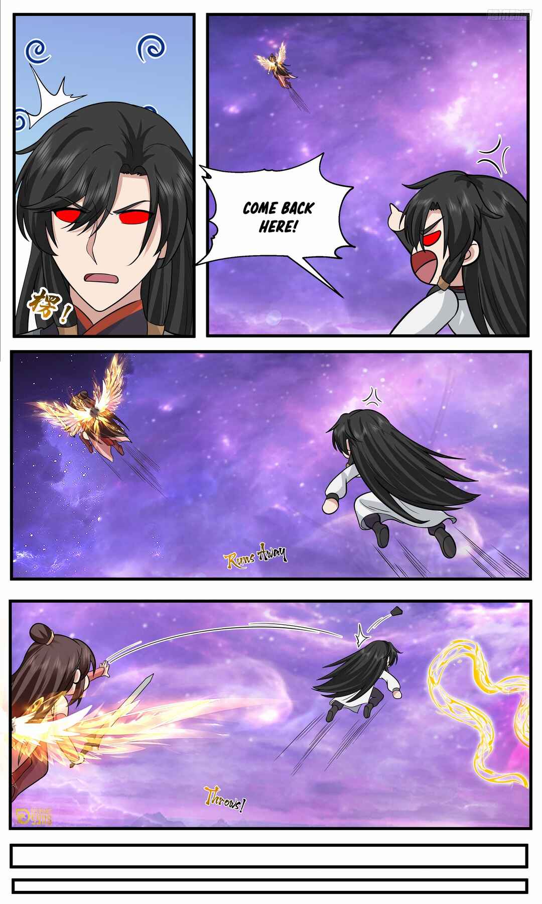 Wǔ Liàn Diānfēng Chapter 3811 - Page 9