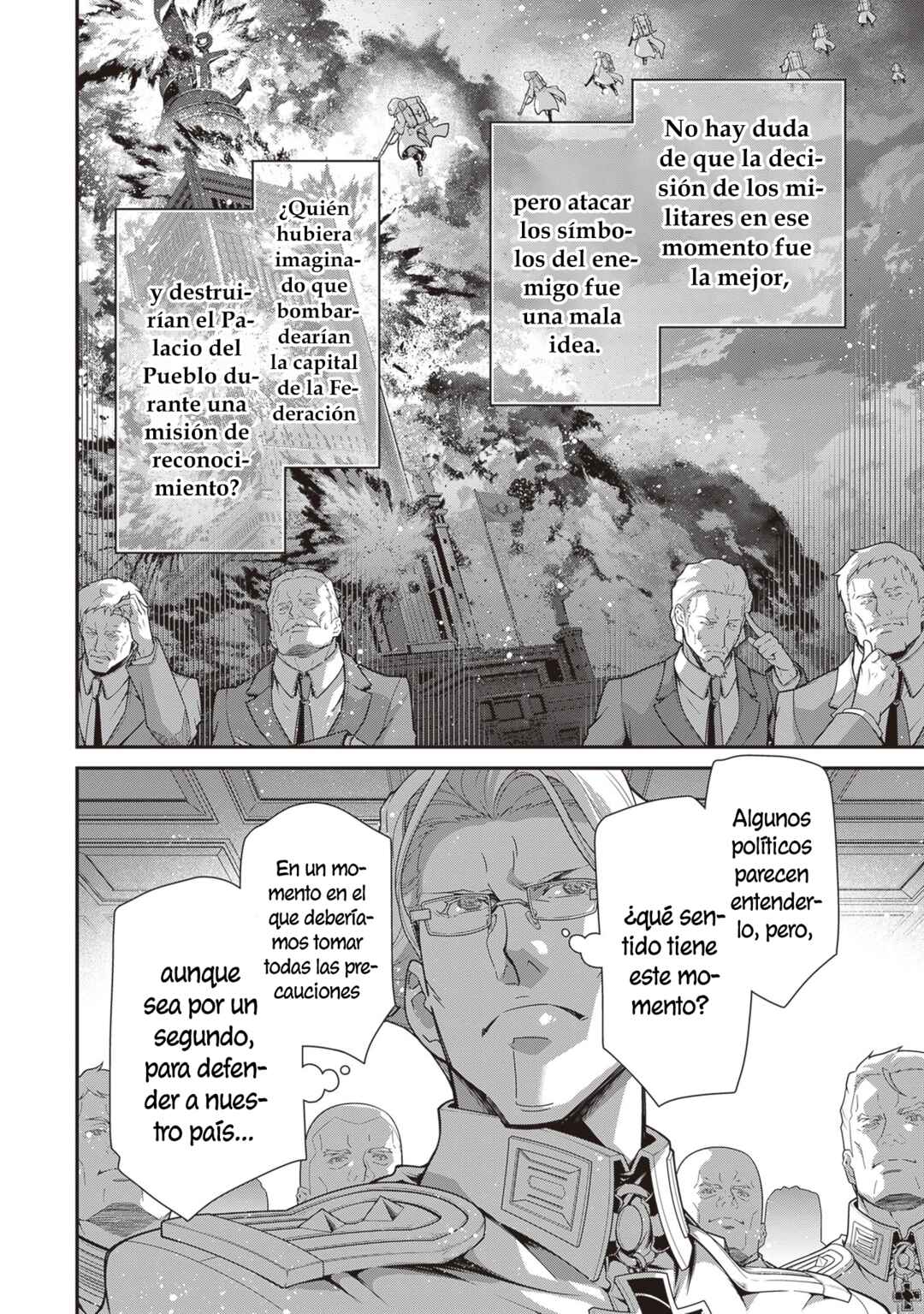 Youjo Senki Chapter 98 - Page 16