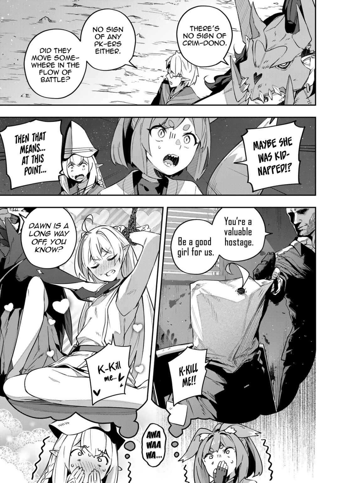 Destiny Unchain Online: Kyuuketsuki Shoujo to Natte, Yagate 'Aka no Maou' to Yobareru You ni Narimashita Chapter 29 - Page 12