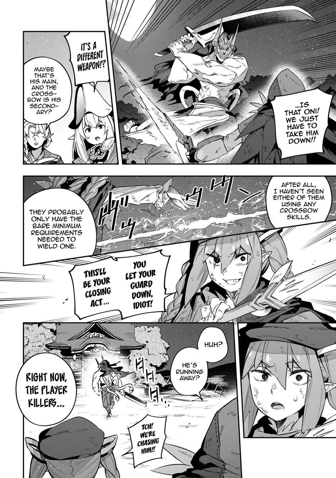 Destiny Unchain Online: Kyuuketsuki Shoujo to Natte, Yagate 'Aka no Maou' to Yobareru You ni Narimashita Chapter 29 - Page 6