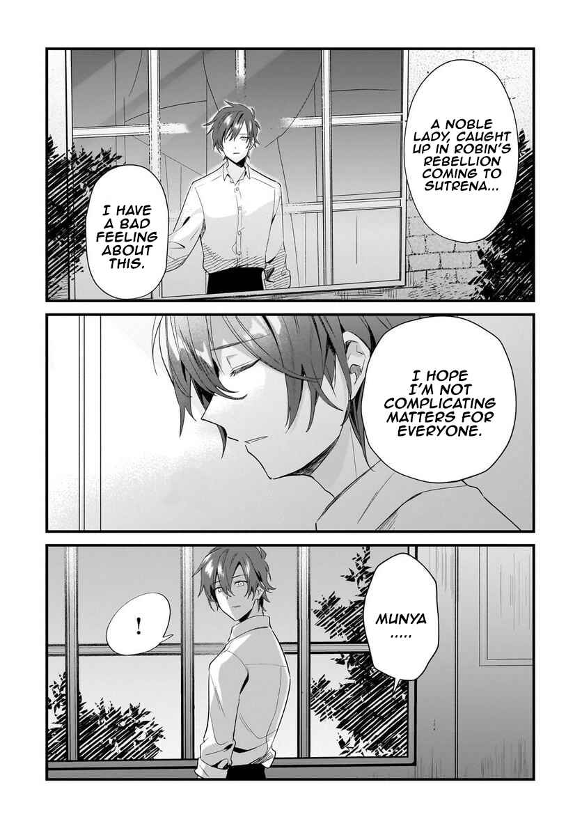 Imokusa Reijou desu ga Akuyaku Reisoku wo Tasuketara Kiniiraremashita Chapter 13 - Page 24