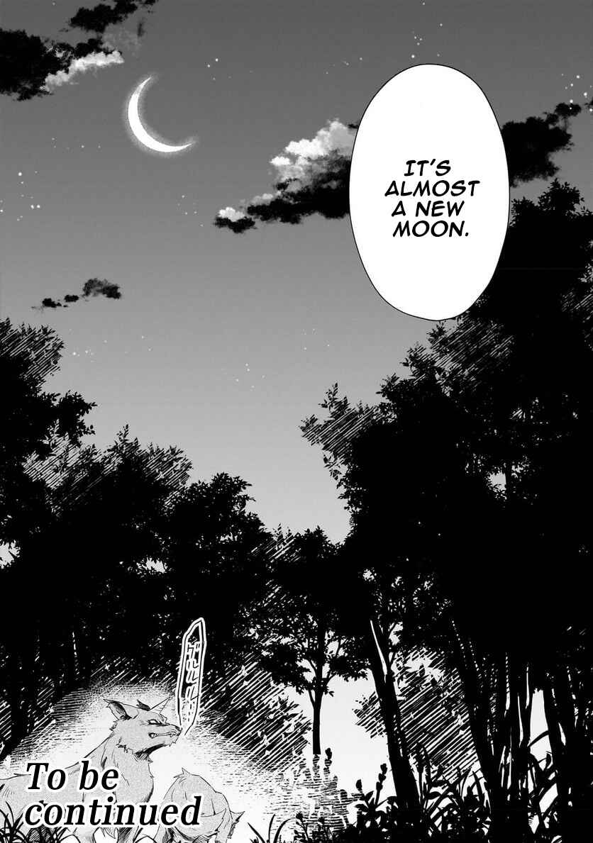 Imokusa Reijou desu ga Akuyaku Reisoku wo Tasuketara Kiniiraremashita Chapter 13 - Page 26