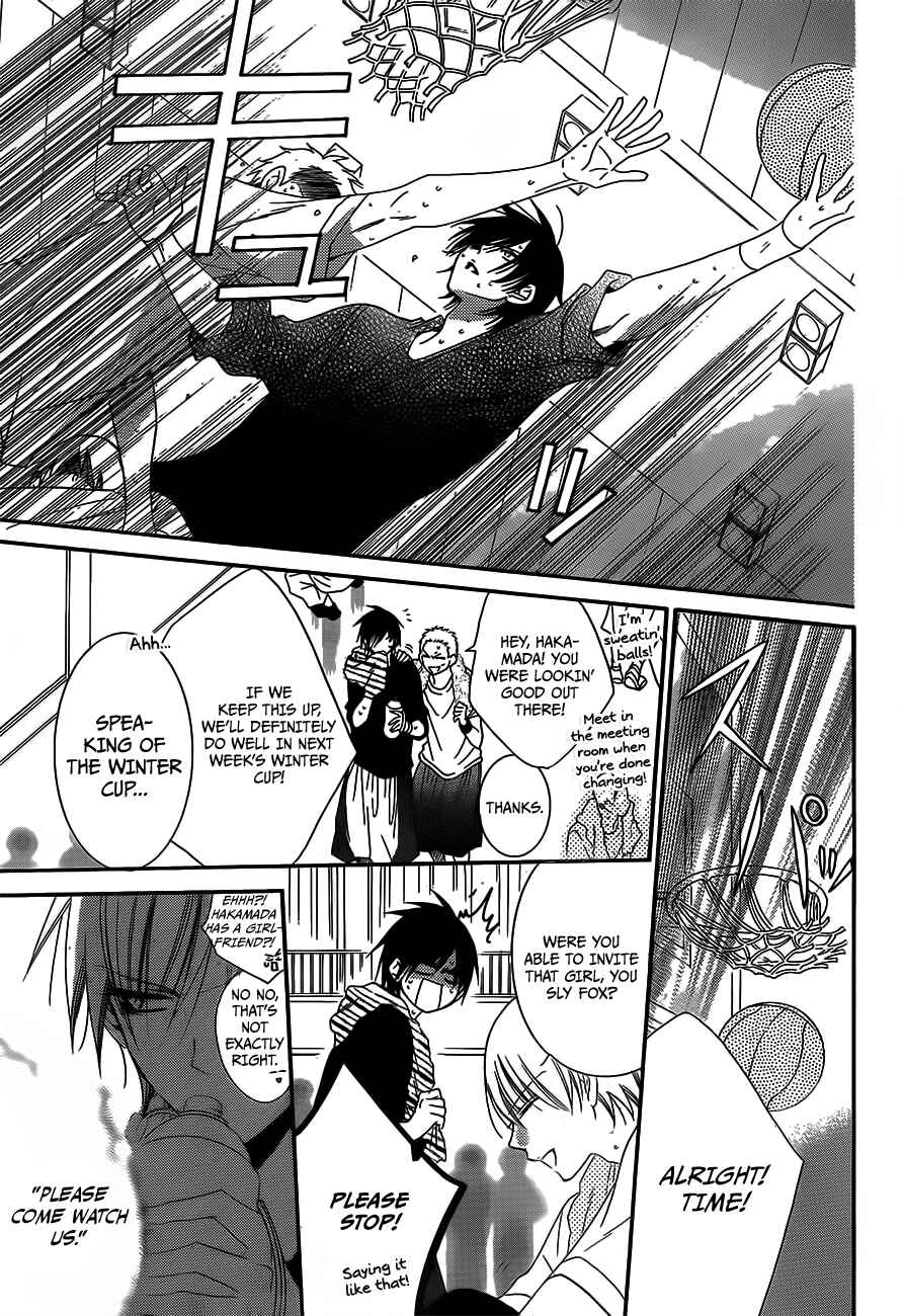 Cheeky Brat Chapter 45 - Page 10