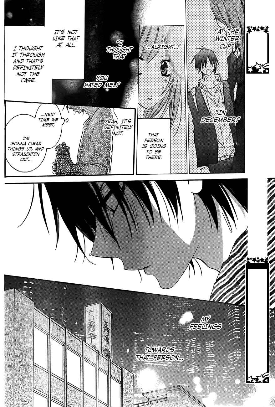 Cheeky Brat Chapter 45 - Page 11