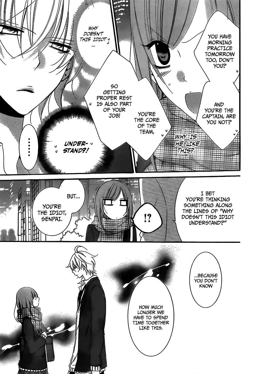 Cheeky Brat Chapter 45 - Page 14