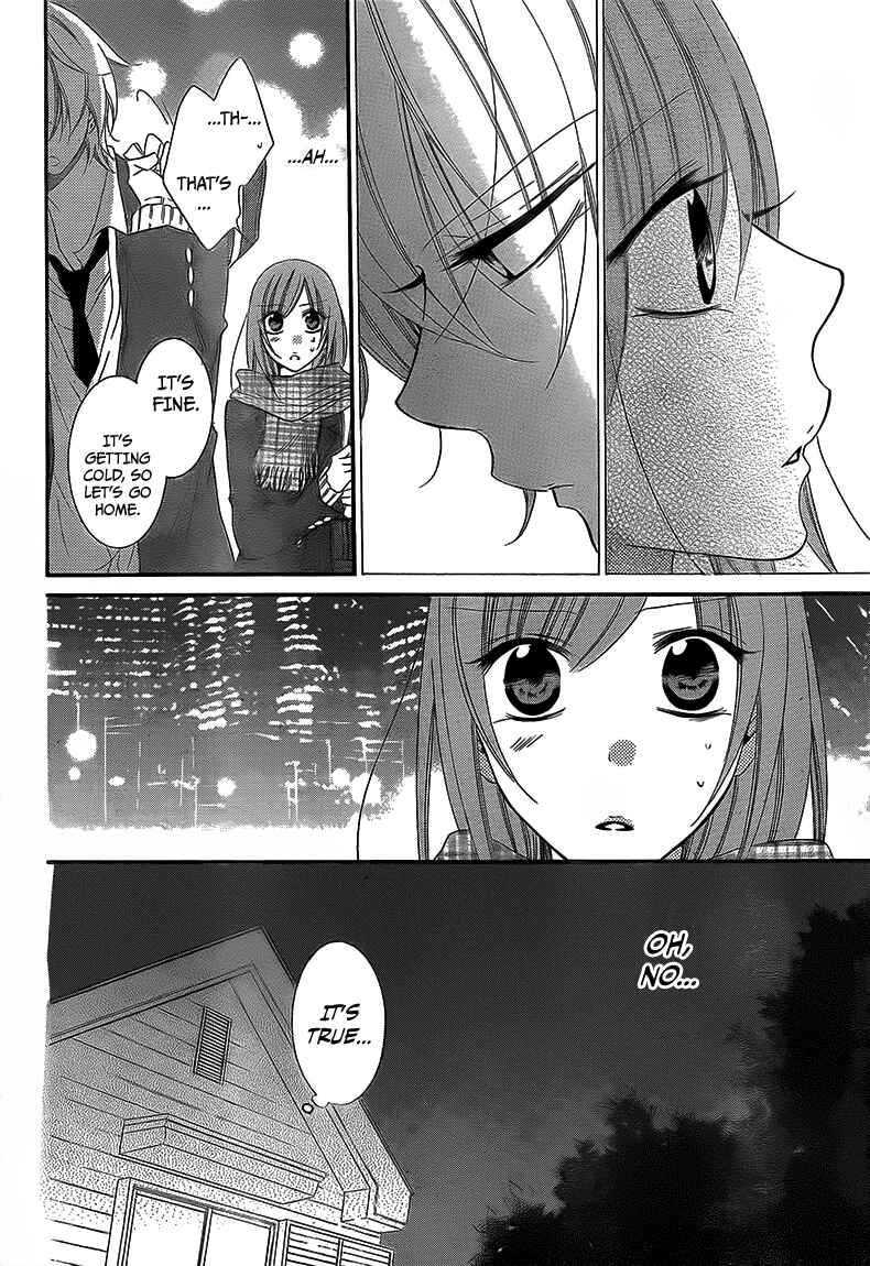 Cheeky Brat Chapter 45 - Page 15