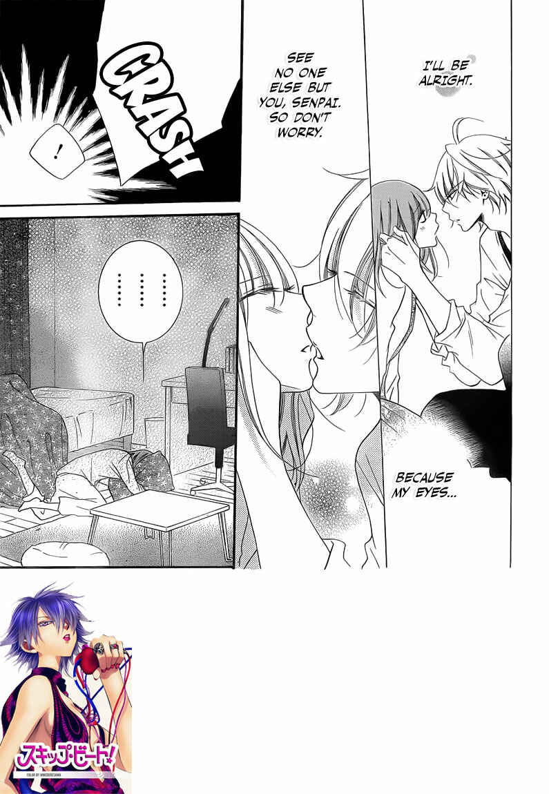 Cheeky Brat Chapter 45 - Page 2