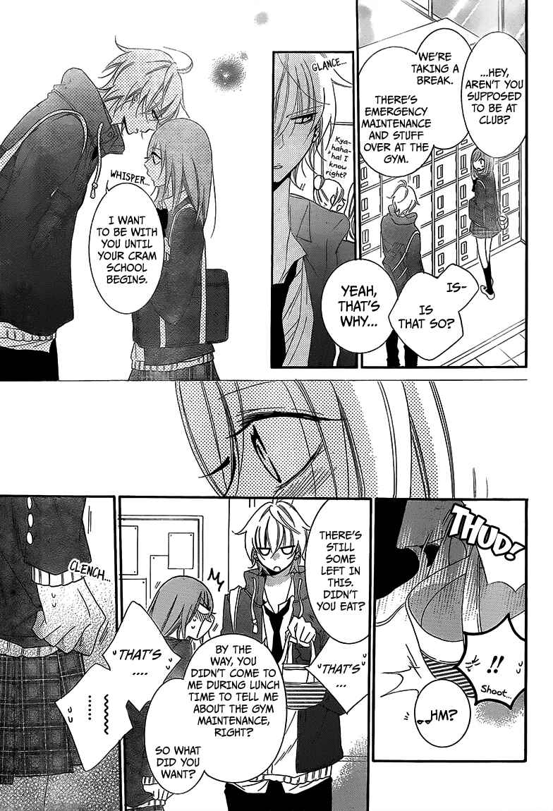 Cheeky Brat Chapter 45 - Page 22