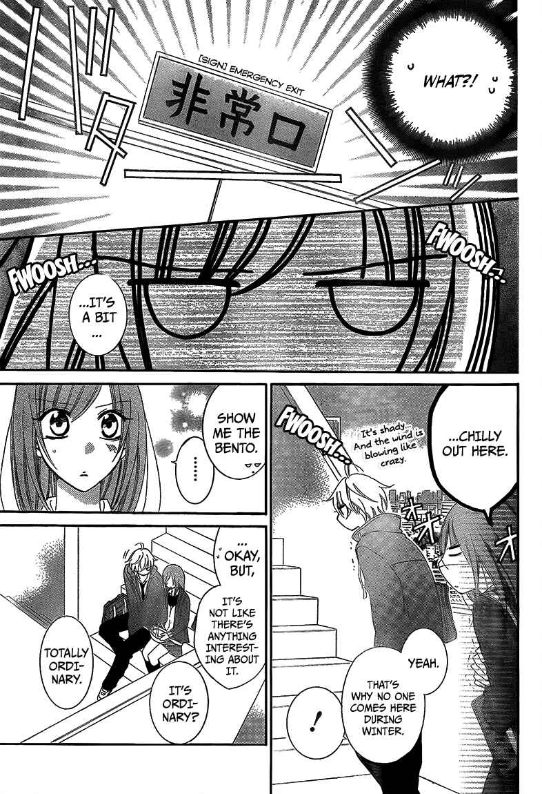 Cheeky Brat Chapter 45 - Page 24