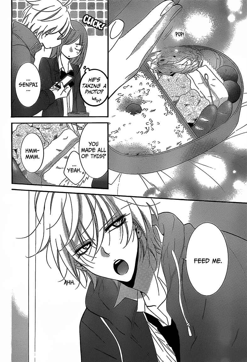 Cheeky Brat Chapter 45 - Page 25