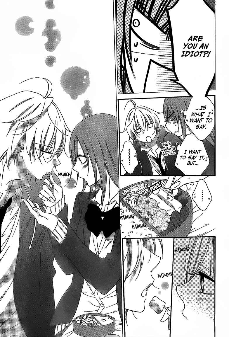 Cheeky Brat Chapter 45 - Page 26