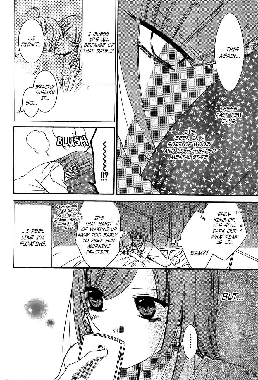 Cheeky Brat Chapter 45 - Page 3