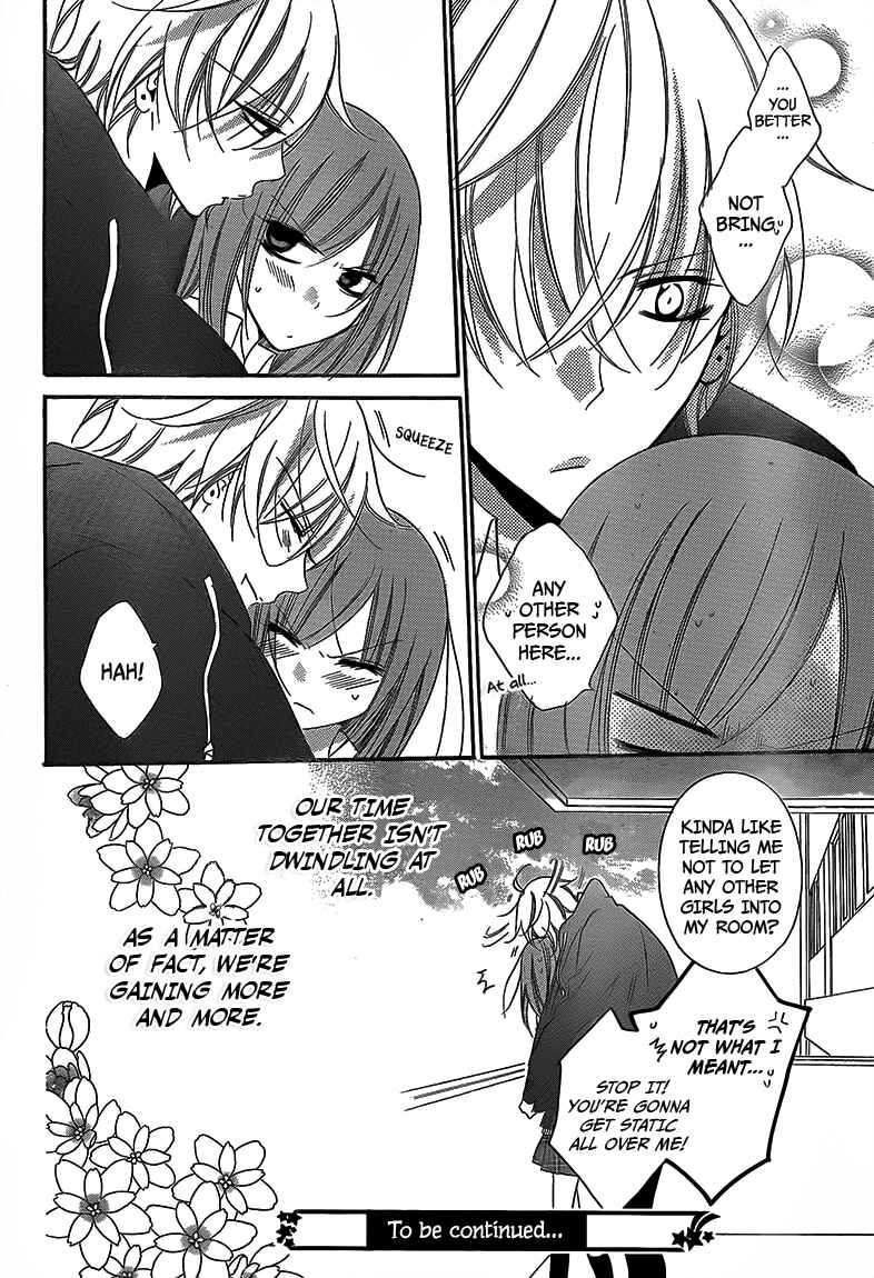 Cheeky Brat Chapter 45 - Page 31