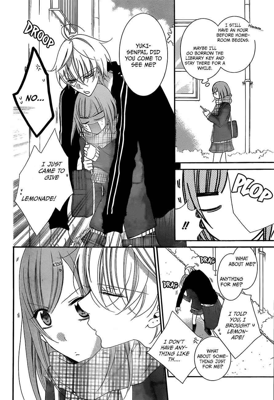 Cheeky Brat Chapter 45 - Page 7