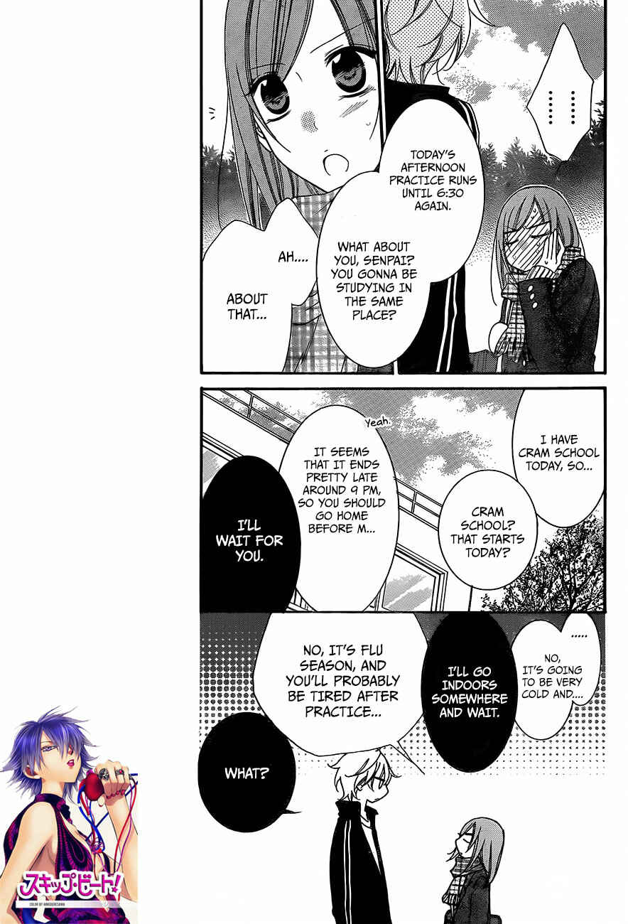 Cheeky Brat Chapter 45 - Page 8