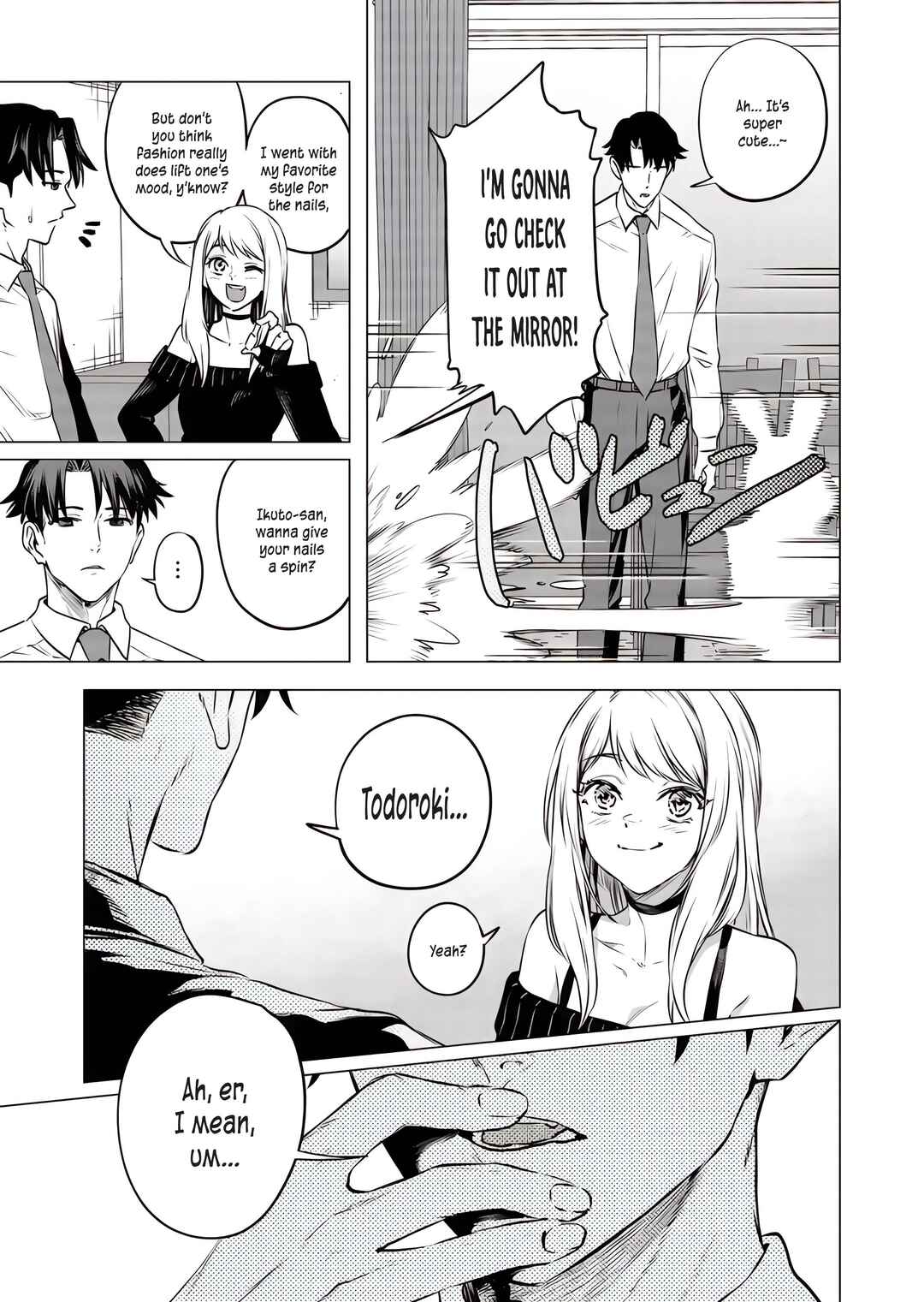 Shokuba no Onnanoko ni Toushi Suru Hanashi Chapter 16 - Page 12