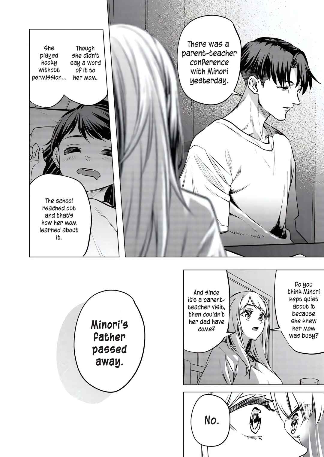 Shokuba no Onnanoko ni Toushi Suru Hanashi Chapter 16 - Page 5