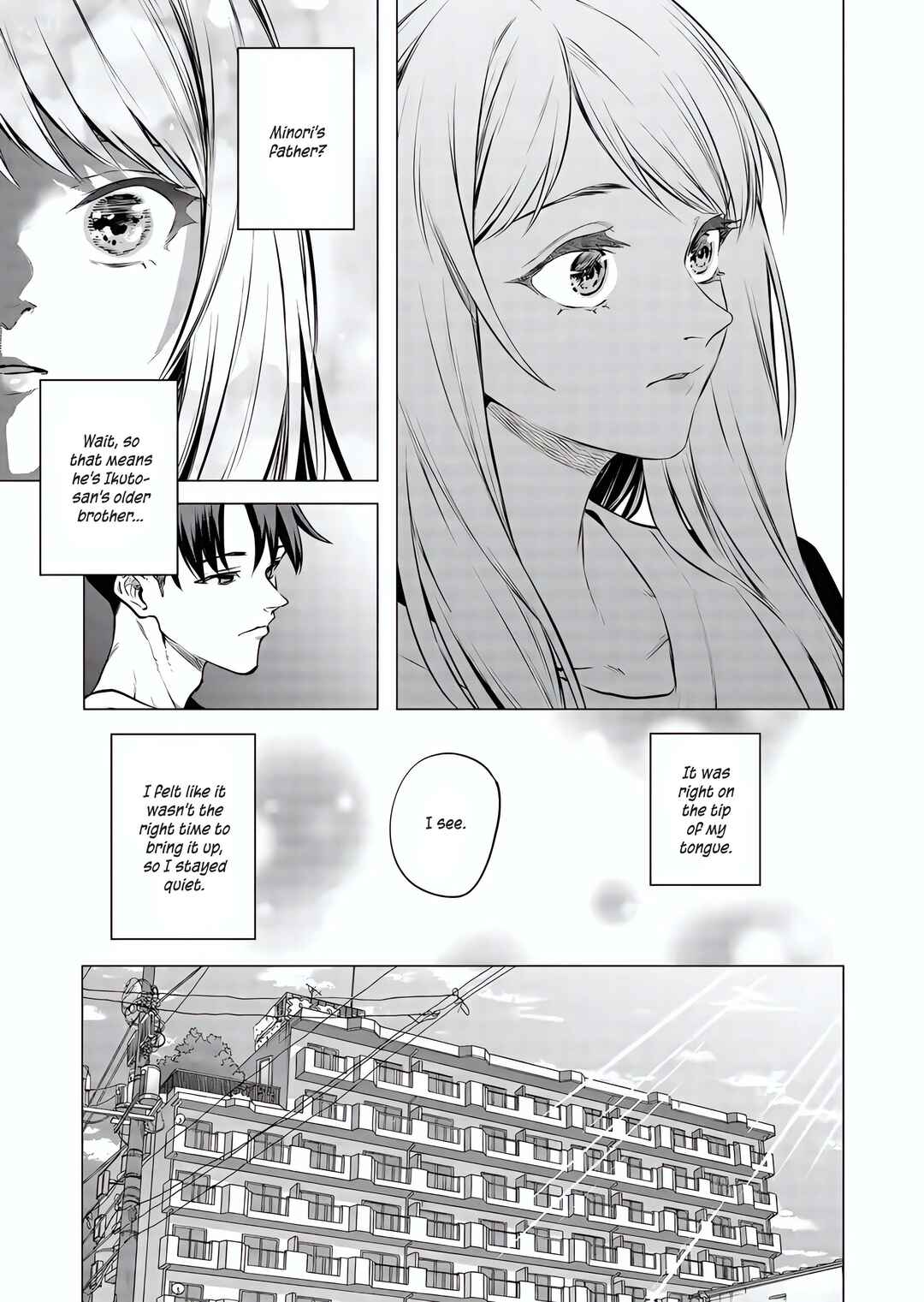 Shokuba no Onnanoko ni Toushi Suru Hanashi Chapter 16 - Page 6