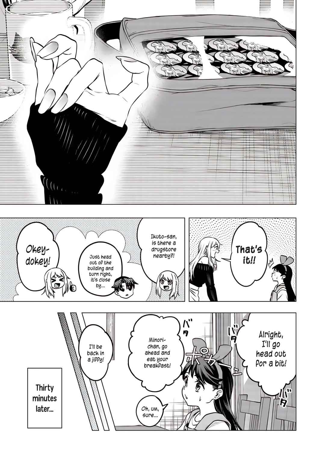 Shokuba no Onnanoko ni Toushi Suru Hanashi Chapter 16 - Page 8