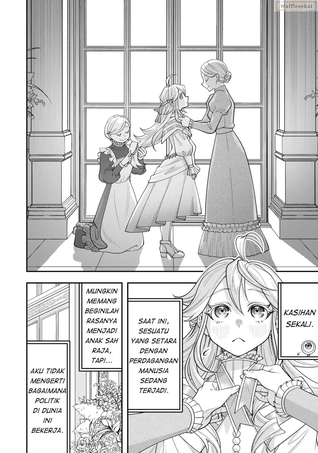 Zettai Shinanai Stella-hime Chapter 8.4 - Page 2