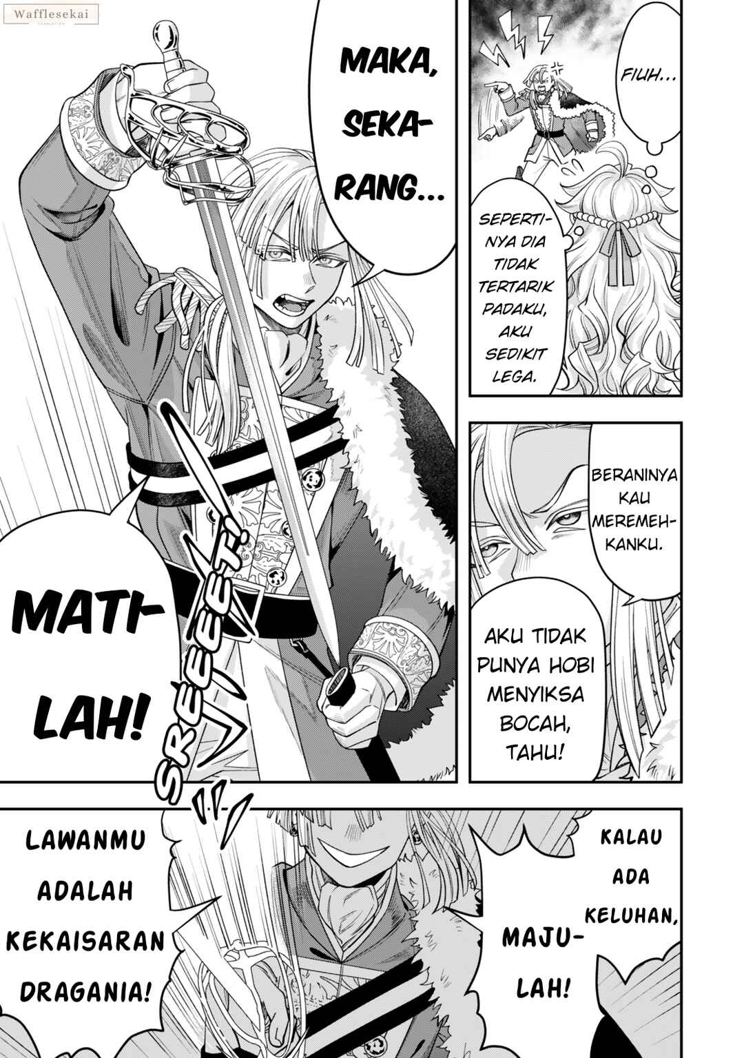 Zettai Shinanai Stella-hime Chapter 8.4 - Page 6