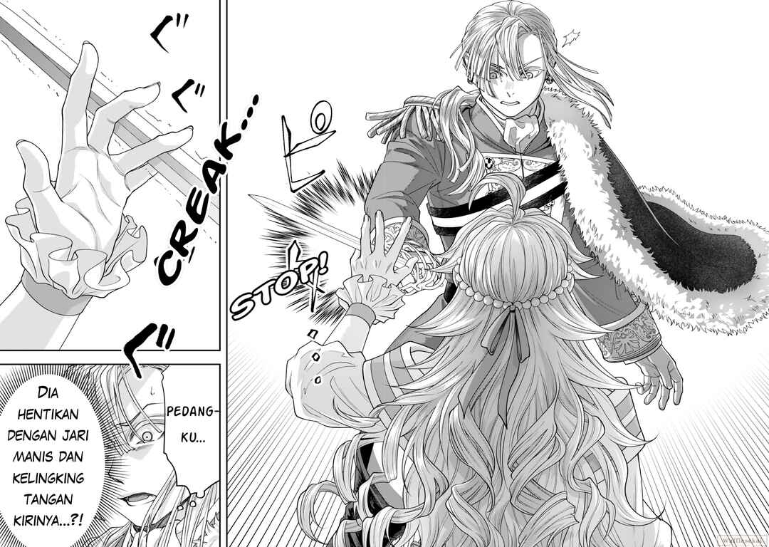Zettai Shinanai Stella-hime Chapter 8.4 - Page 7