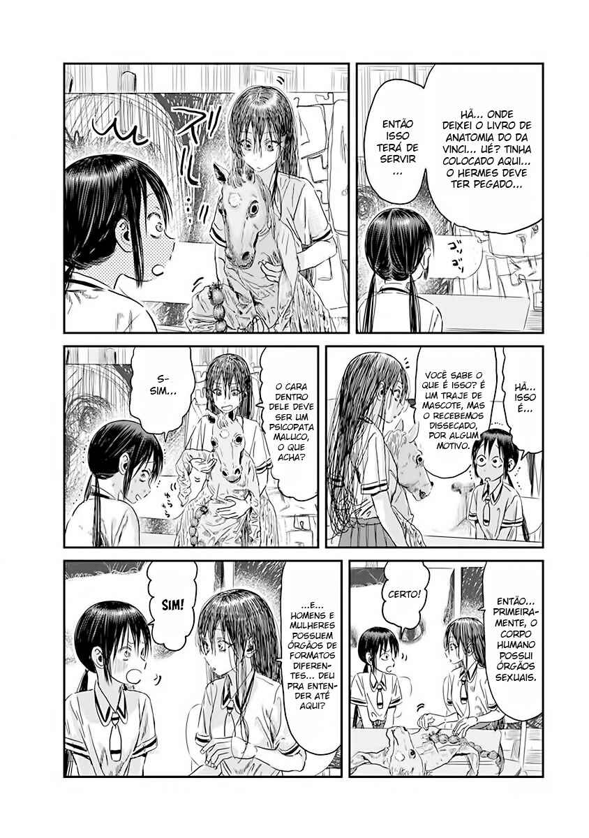 Asobi Asobase Chapter 101 - Page 14