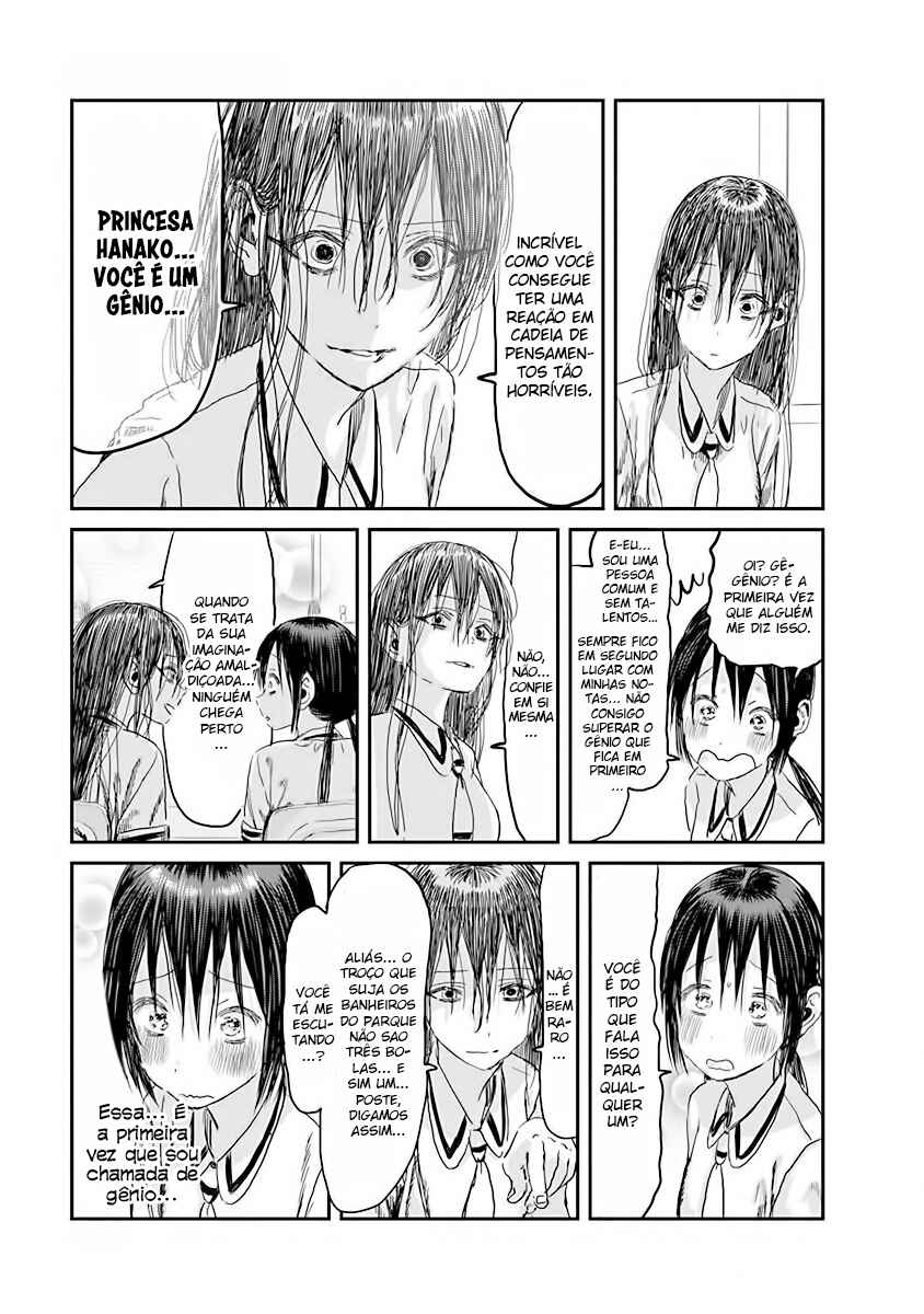 Asobi Asobase Chapter 101 - Page 17