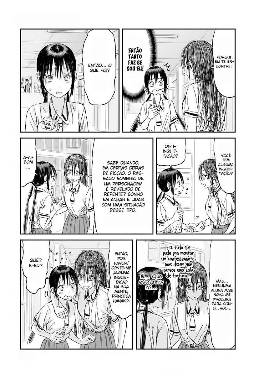 Asobi Asobase Chapter 101 - Page 3