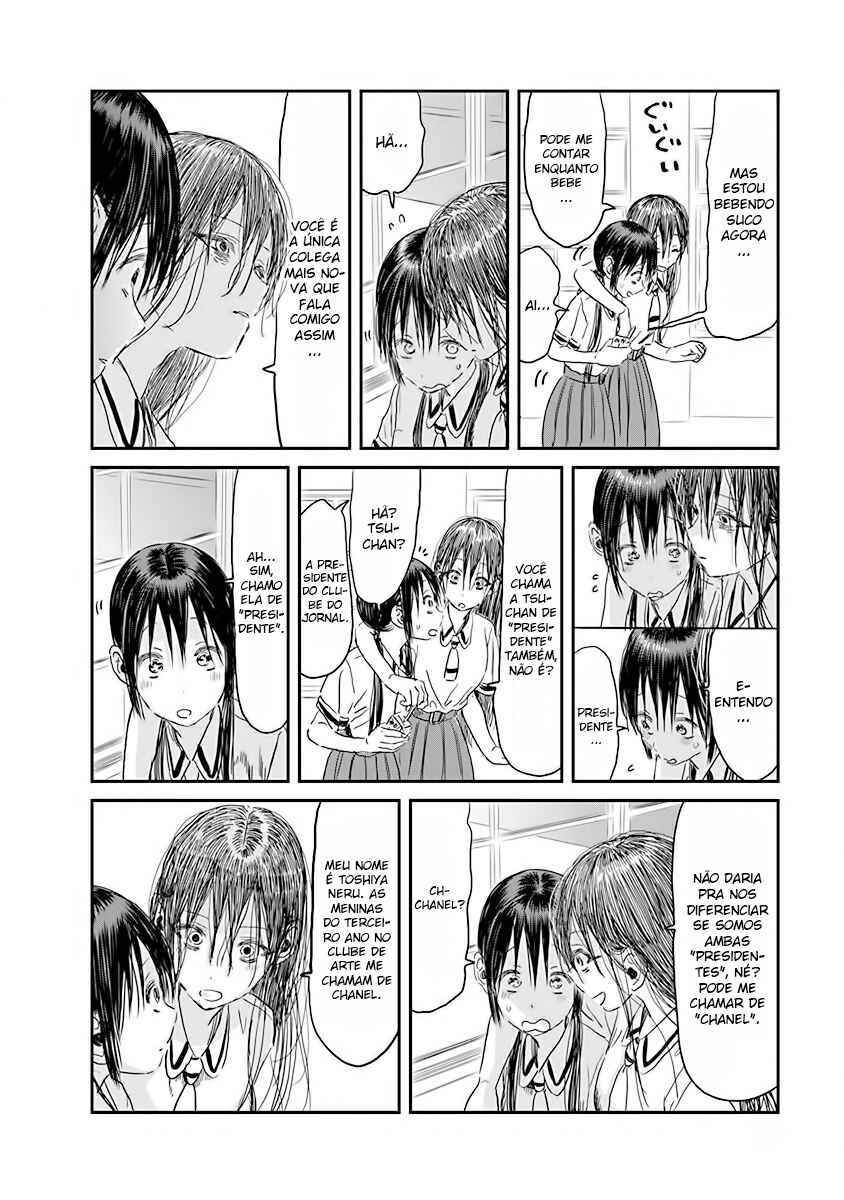 Asobi Asobase Chapter 101 - Page 4
