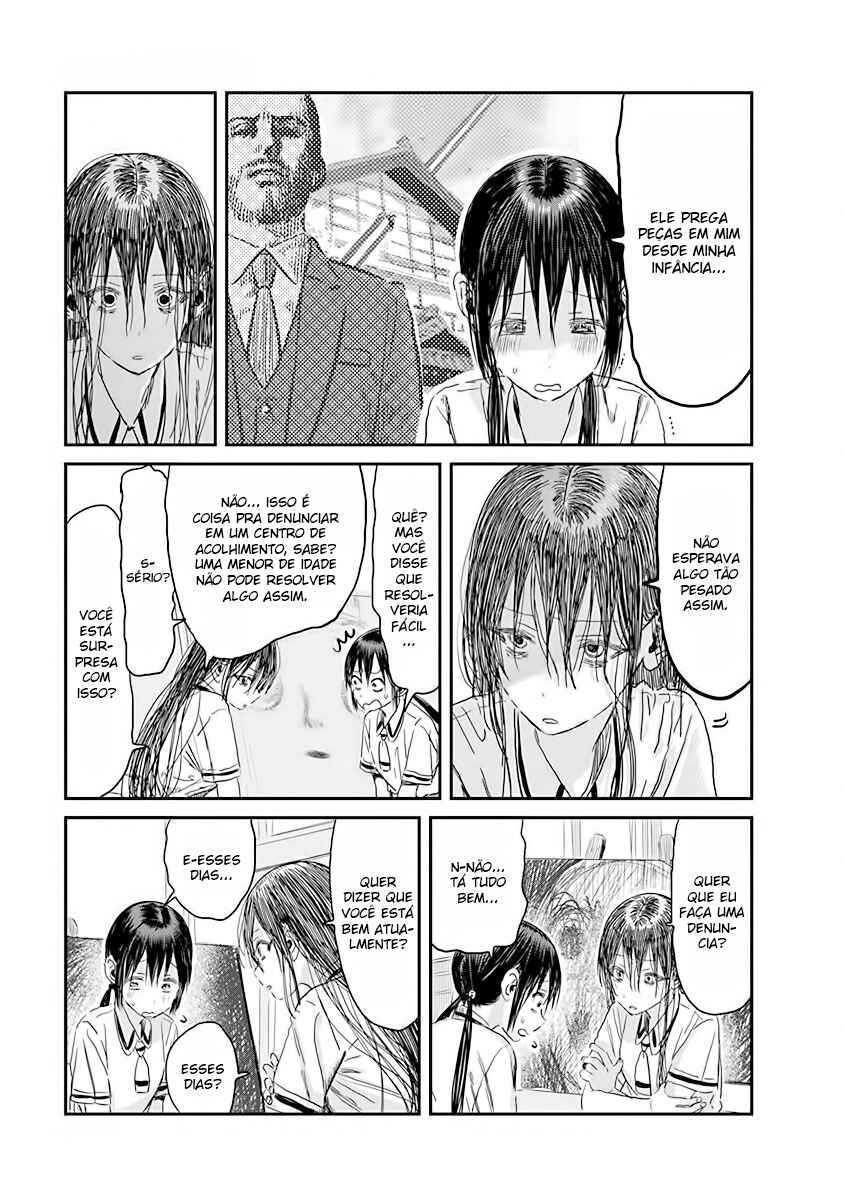 Asobi Asobase Chapter 101 - Page 7