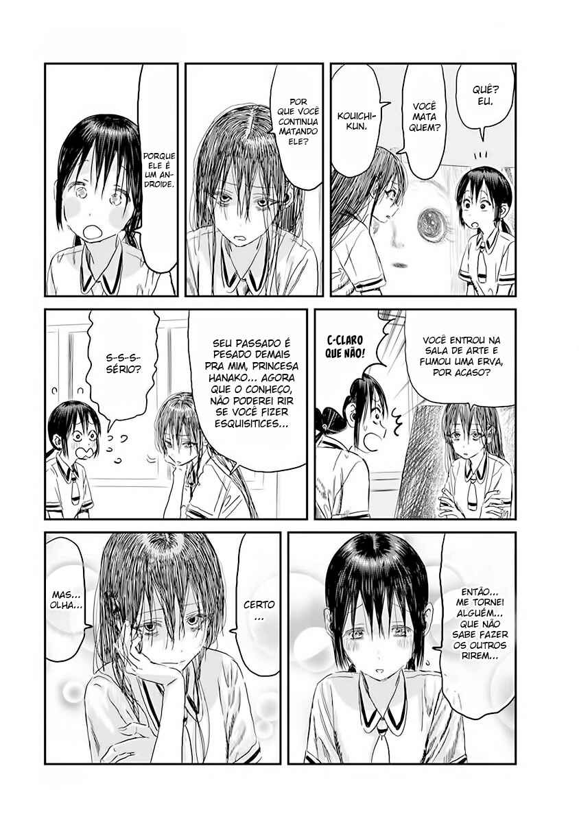 Asobi Asobase Chapter 101 - Page 9
