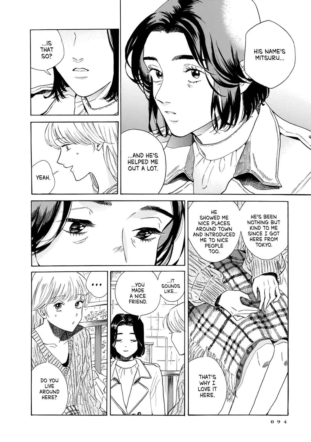 Kemuri no Mukou ni Koe ga Kikoeru Chapter 10 - Page 14