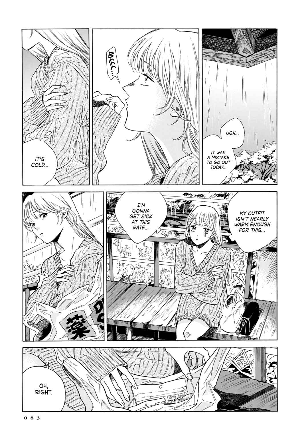Kemuri no Mukou ni Koe ga Kikoeru Chapter 10 - Page 3