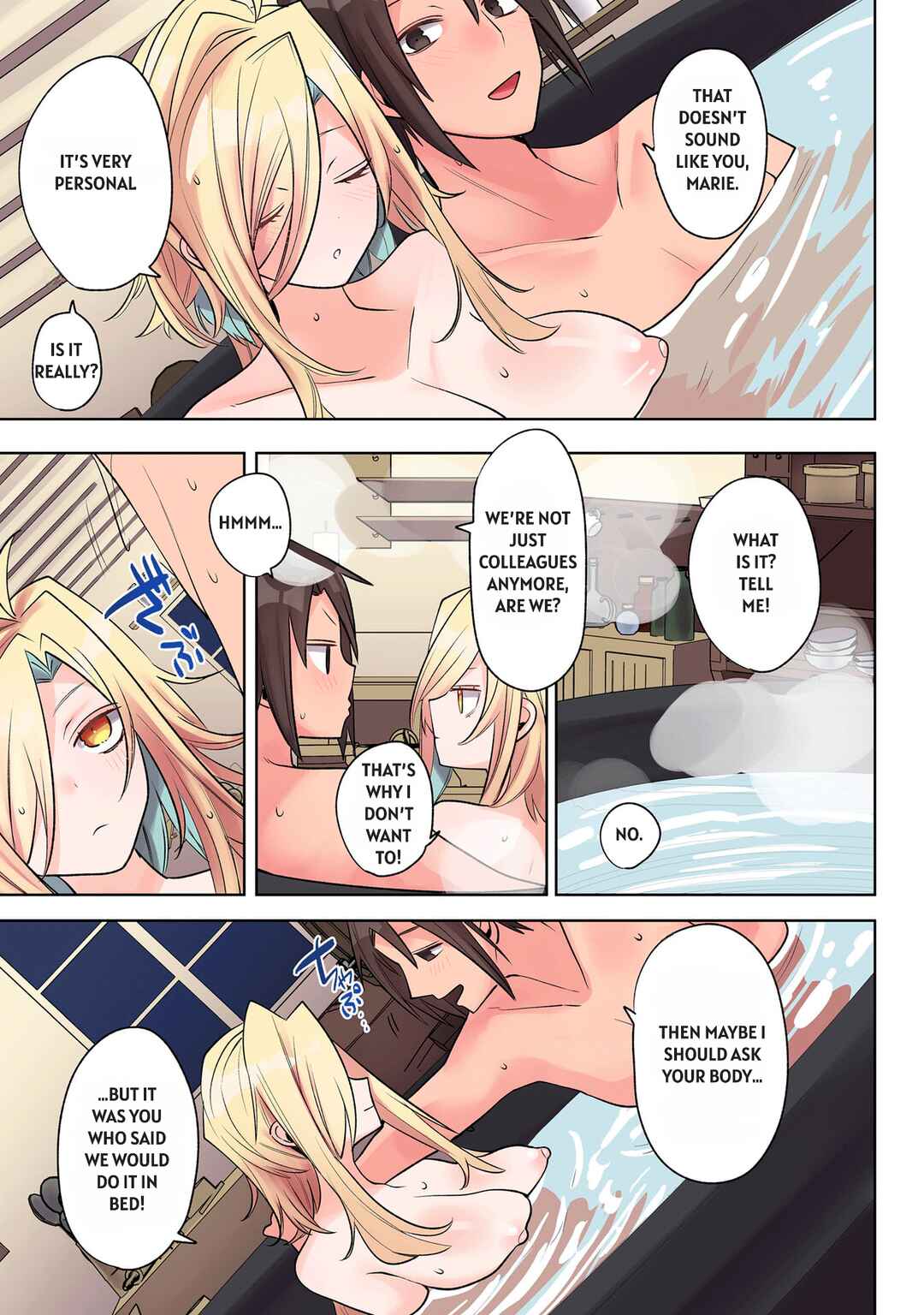 Ore no Level Up ga Okashii! ~Dekiru Otoko no Isekai Tensei~ Chapter 29 - Page 16