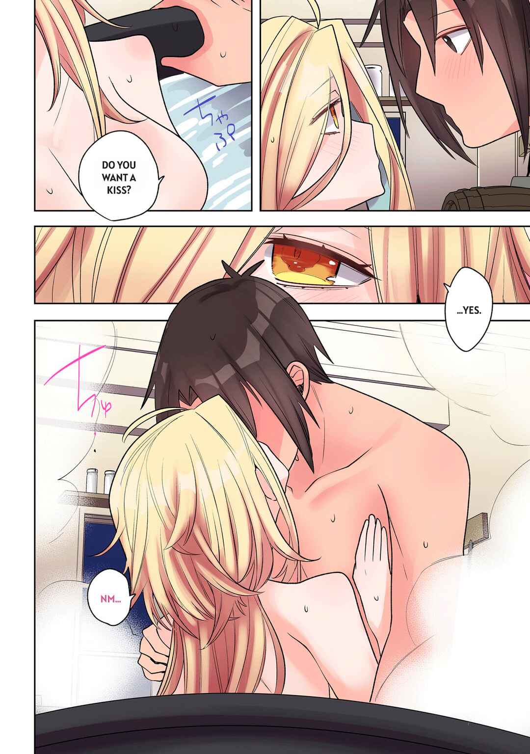 Ore no Level Up ga Okashii! ~Dekiru Otoko no Isekai Tensei~ Chapter 29 - Page 17