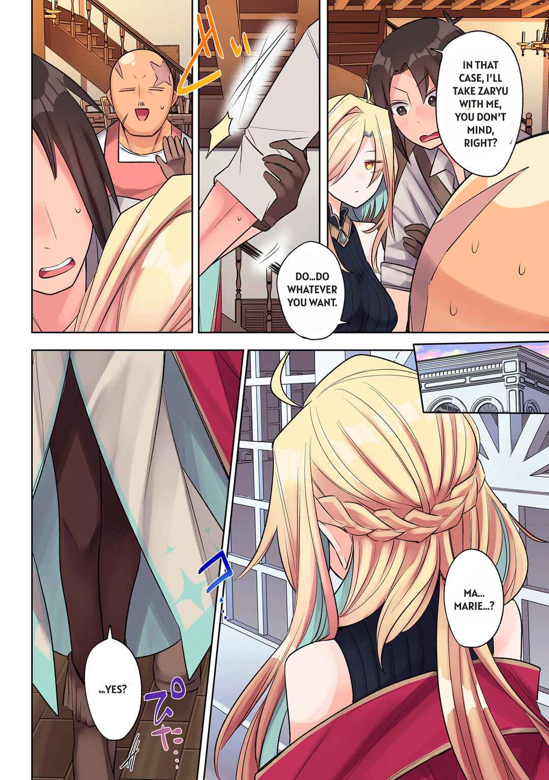 Ore no Level Up ga Okashii! ~Dekiru Otoko no Isekai Tensei~ Chapter 29 - Page 5