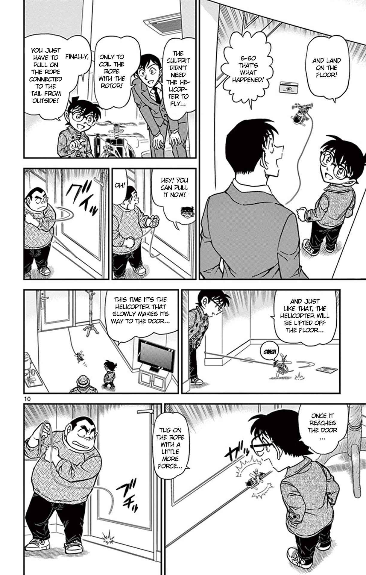 Detective Conan Chapter 920 - Page 11
