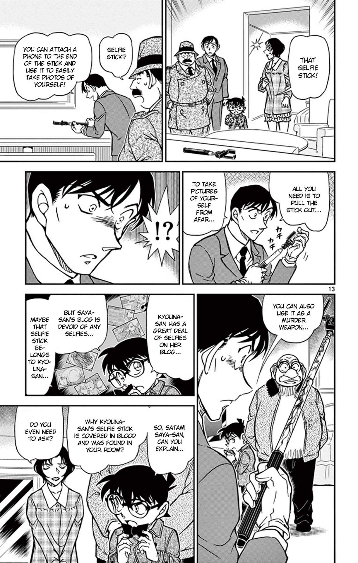 Detective Conan Chapter 920 - Page 14