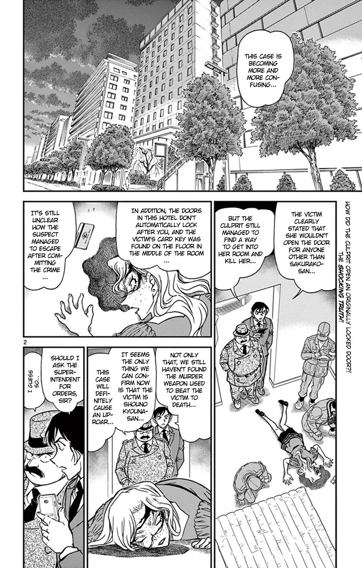 Detective Conan Chapter 920 - Page 3