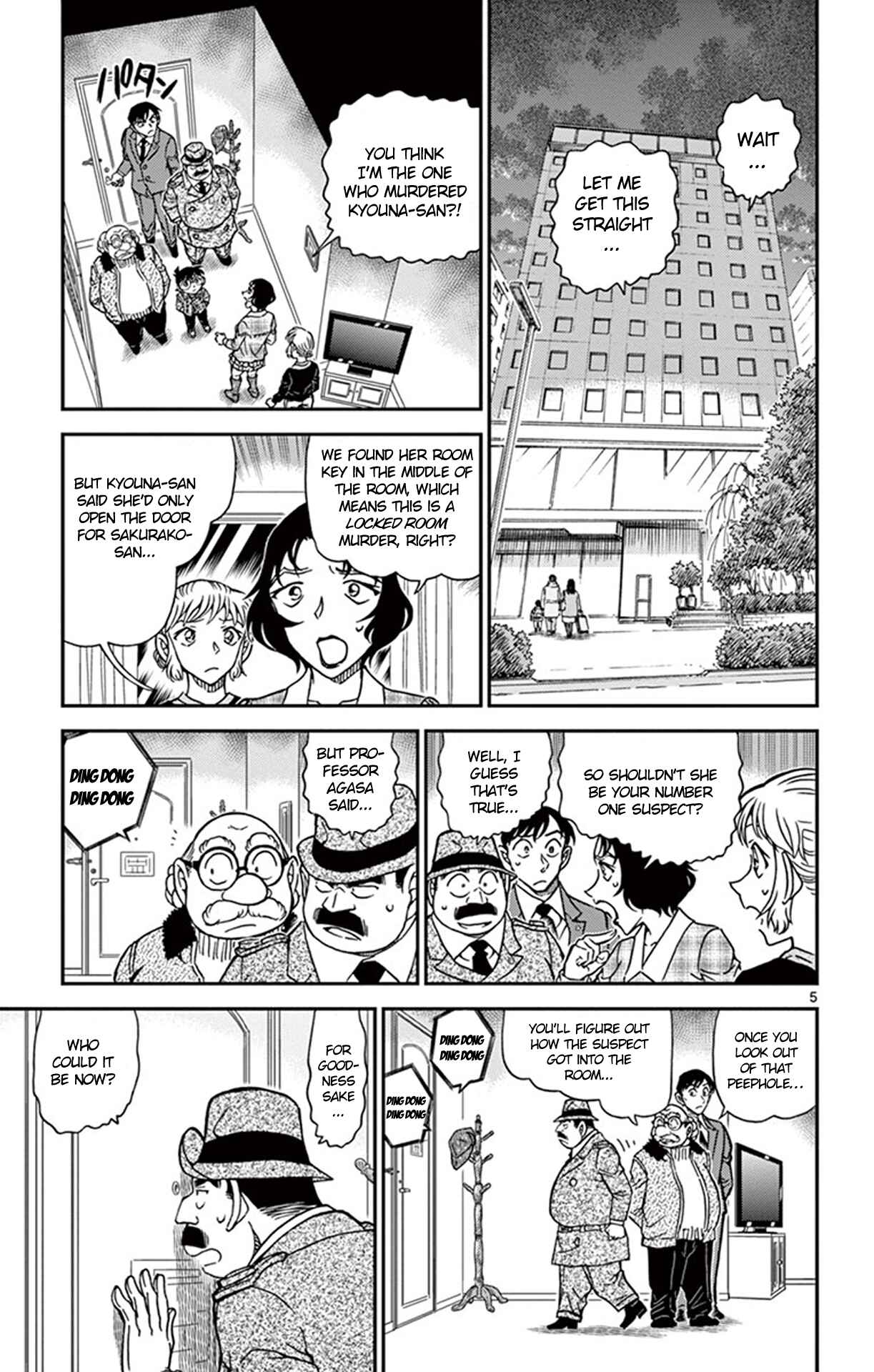 Detective Conan Chapter 920 - Page 6
