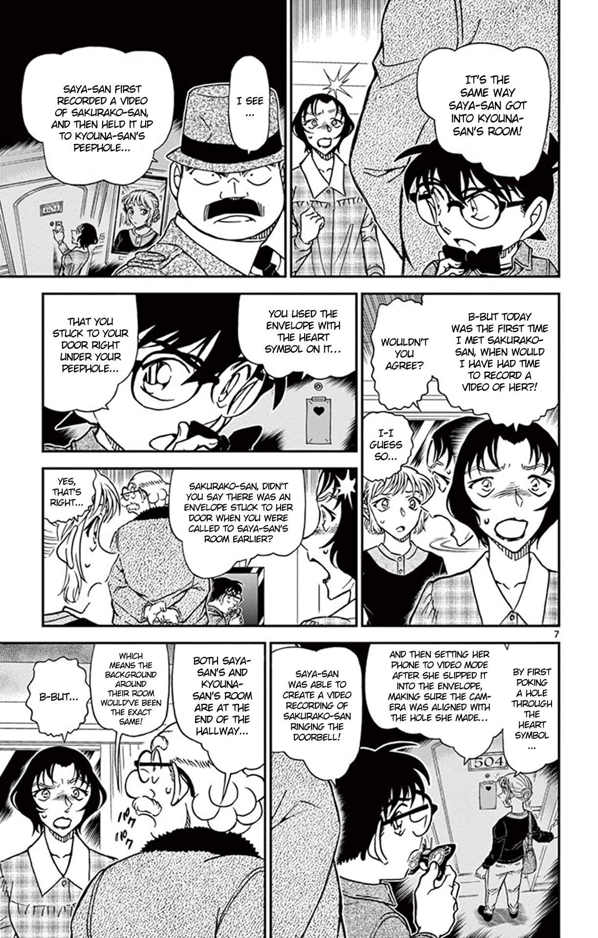 Detective Conan Chapter 920 - Page 8