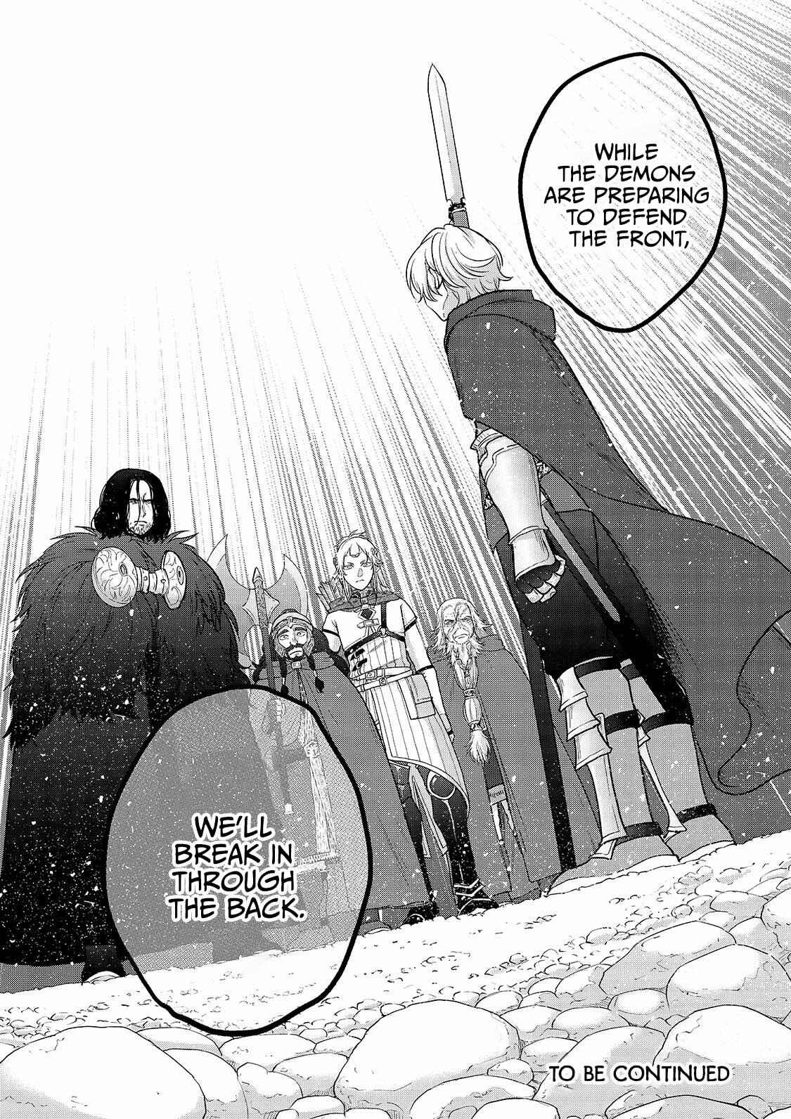 Saihate no Paladin Chapter 39 - Page 41