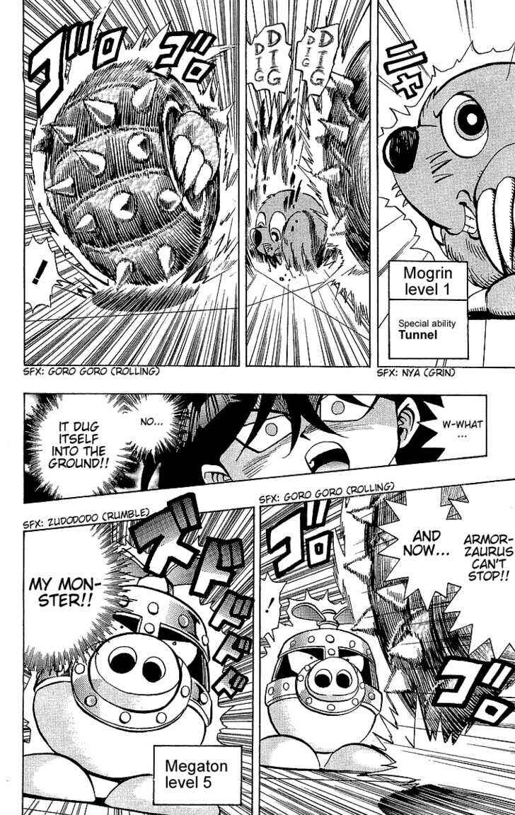 Yu☆Gi☆Oh! Chapter 35 - Page 10