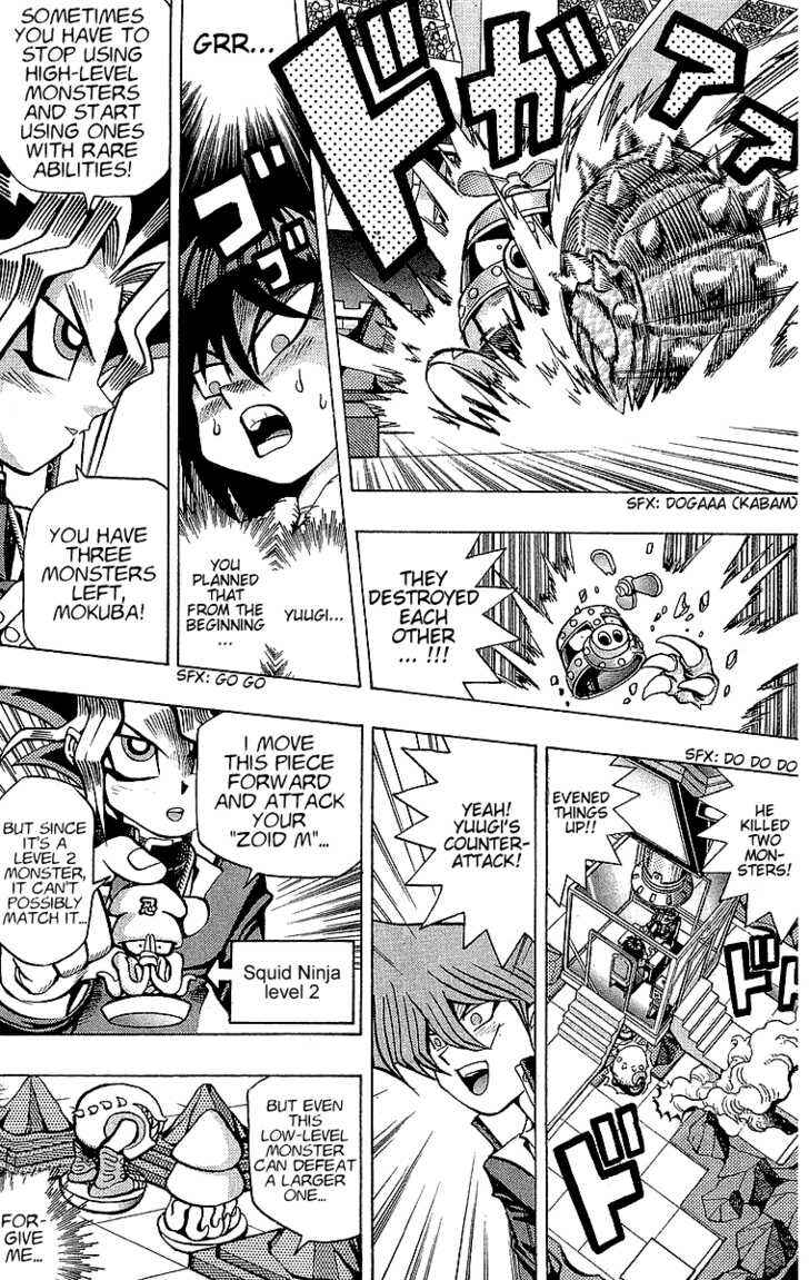 Yu☆Gi☆Oh! Chapter 35 - Page 11