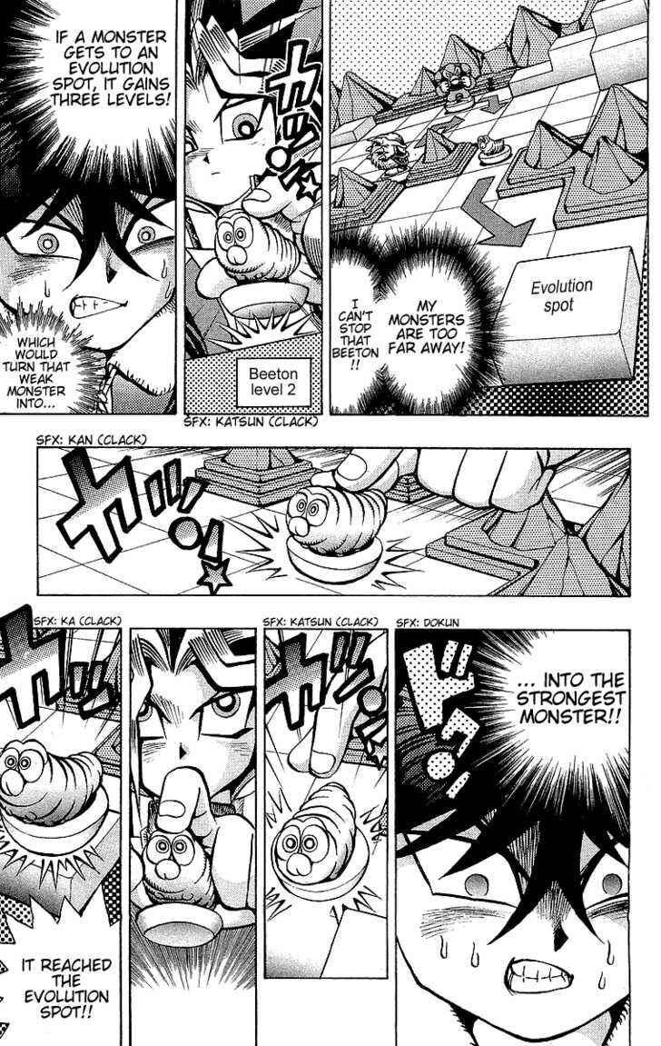 Yu☆Gi☆Oh! Chapter 35 - Page 13