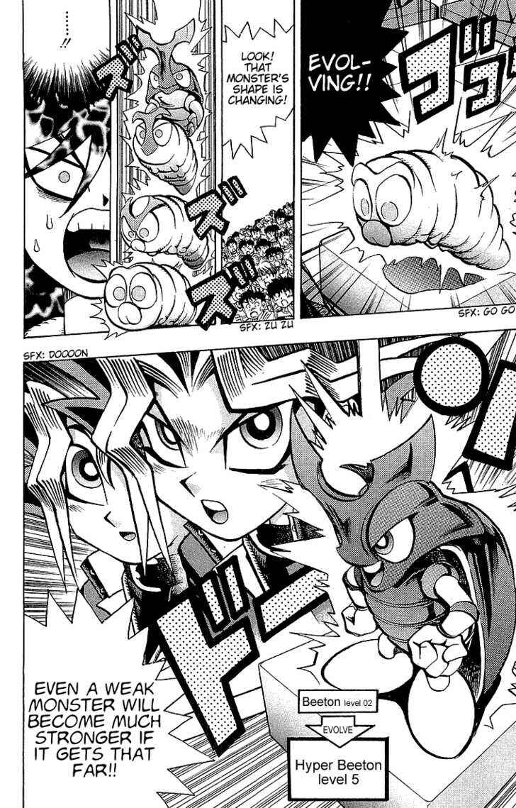 Yu☆Gi☆Oh! Chapter 35 - Page 14